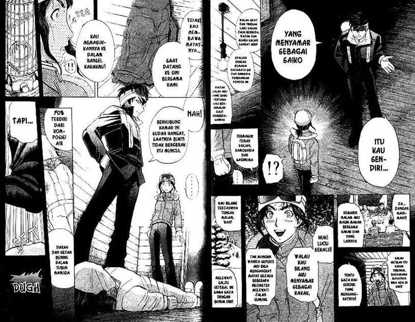 Detective School Q Bab 20 halaman 52