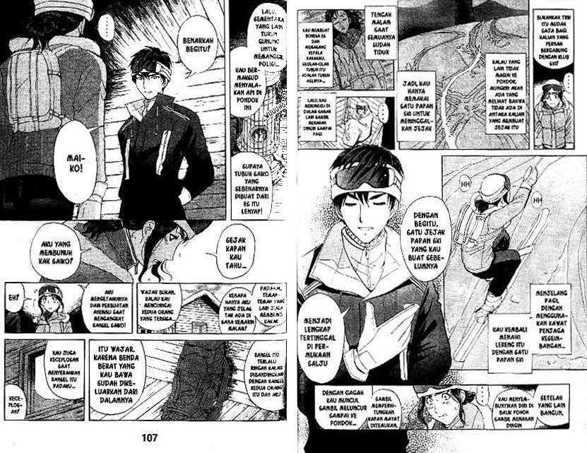 Detective School Q Bab 20 halaman 54