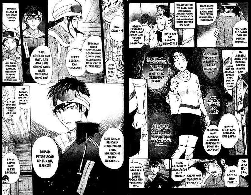 Detective School Q Bab 20 halaman 56