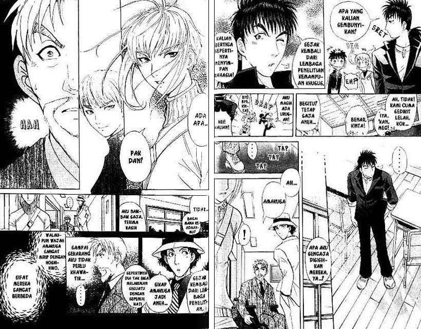 Detective School Q Bab 20 halaman 66
