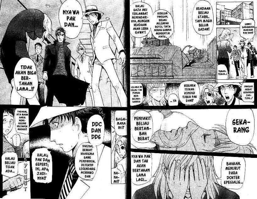 Detective School Q Bab 20 halaman 75