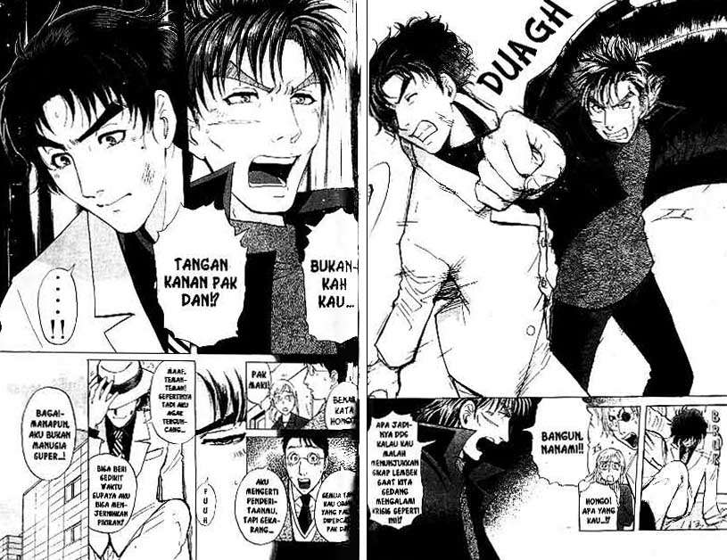 Detective School Q Bab 20 halaman 76