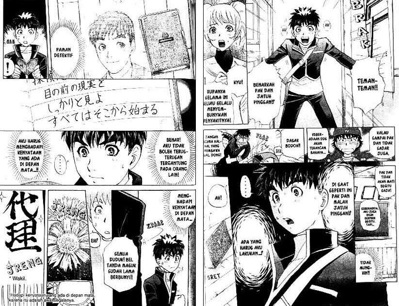 Detective School Q Bab 20 halaman 80