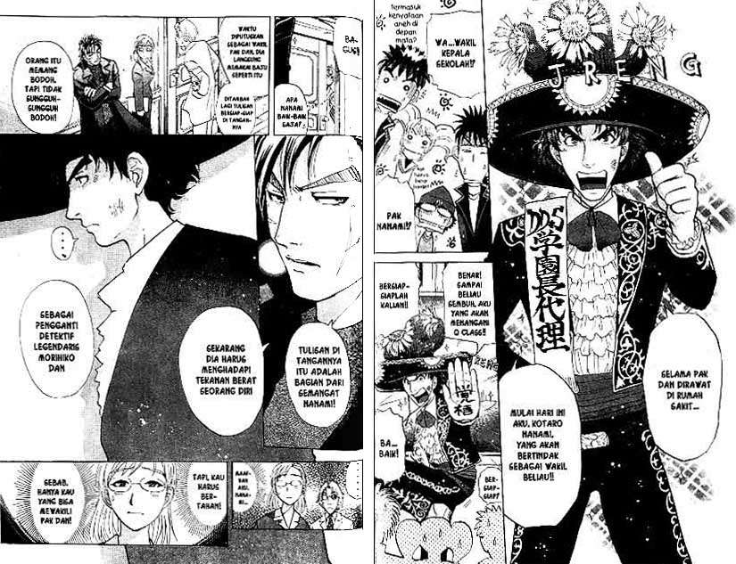 Detective School Q Bab 20 halaman 81