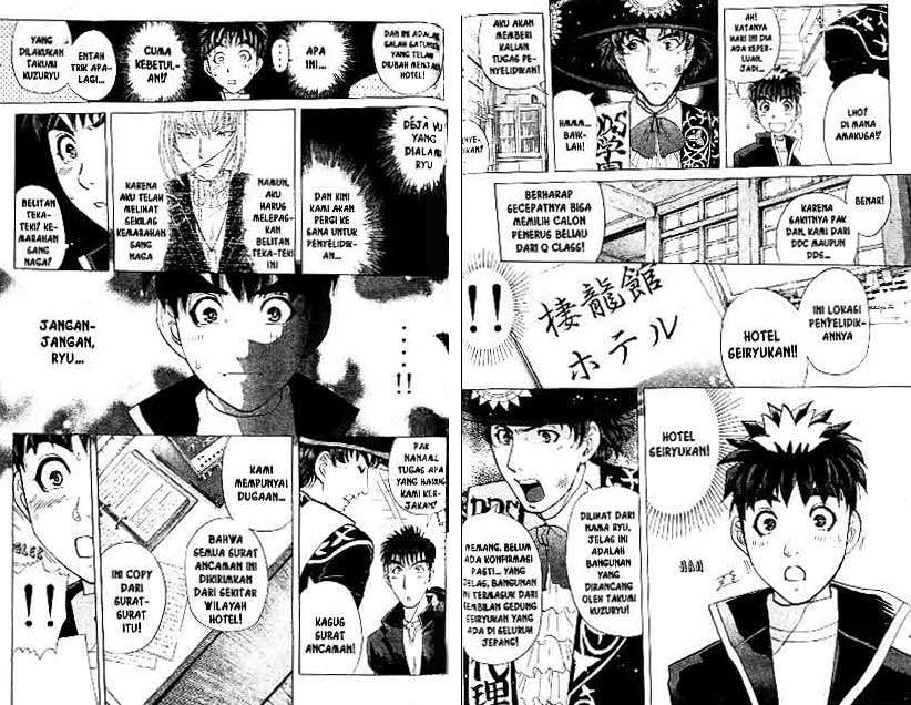Detective School Q Bab 20 halaman 82