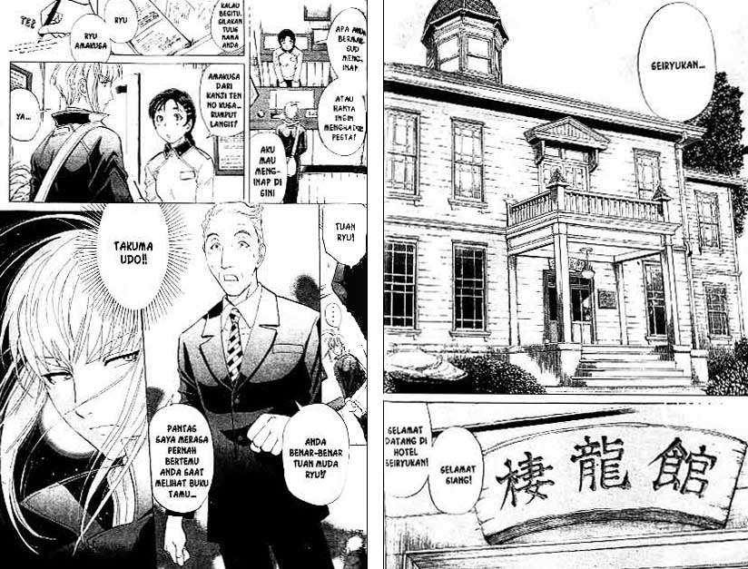 Detective School Q Bab 20 halaman 86
