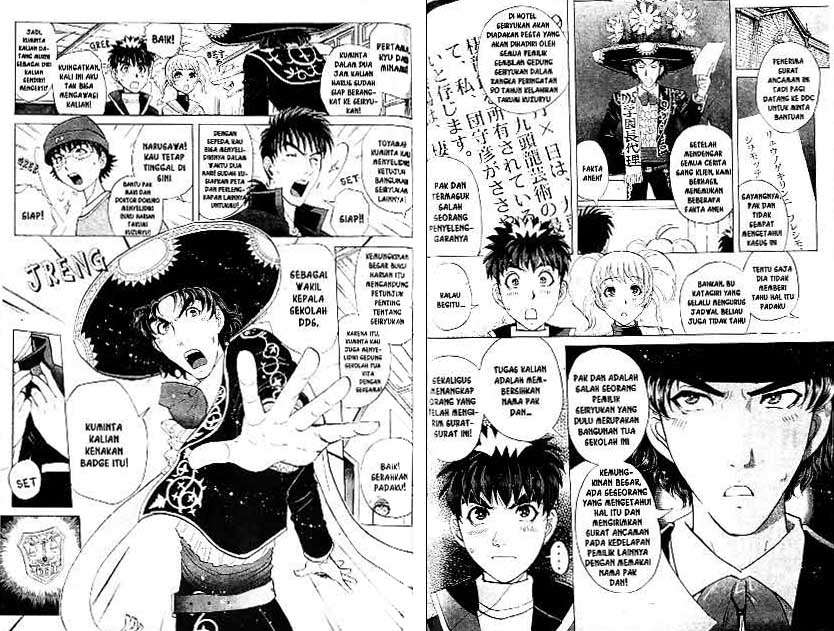 Detective School Q Bab 20 halaman 88