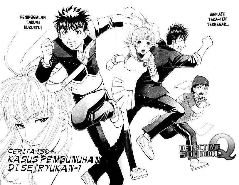 Detective School Q Bab 20 halaman 90