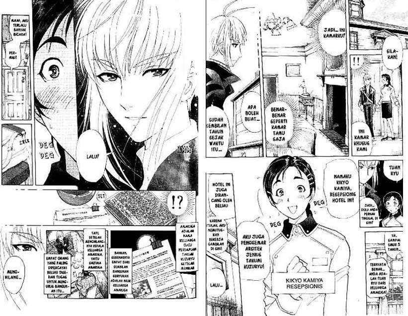 Detective School Q Bab 20 halaman 91
