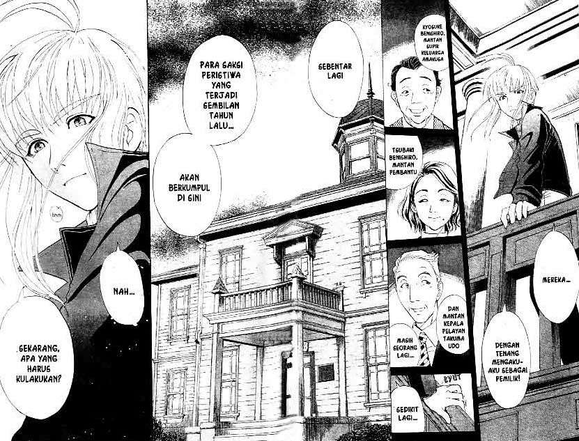 Detective School Q Bab 20 halaman 94