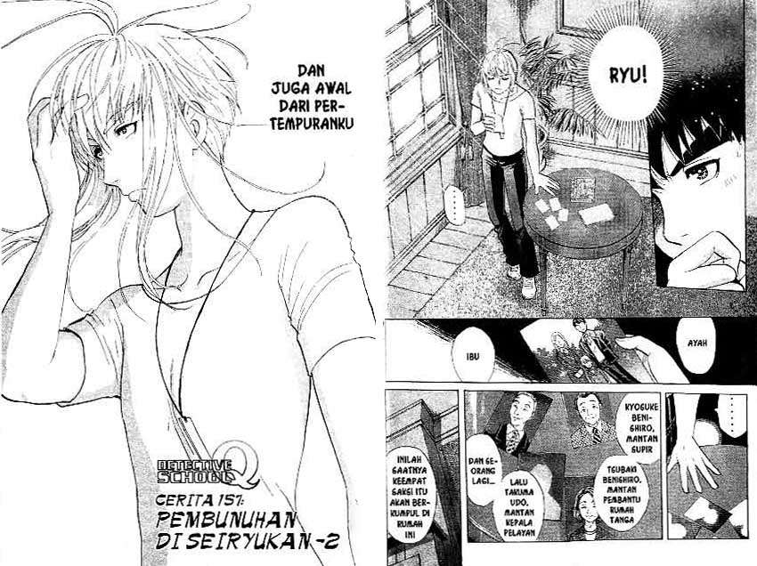 Detective School Q Bab 21 halaman 3
