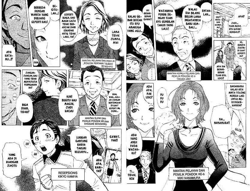 Detective School Q Bab 21 halaman 4