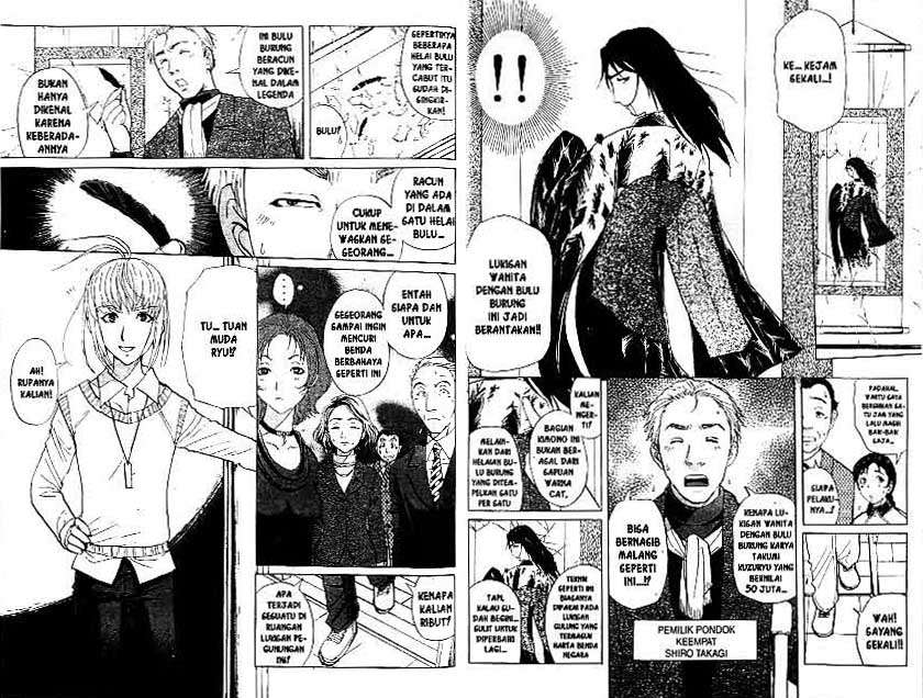 Detective School Q Bab 21 halaman 5