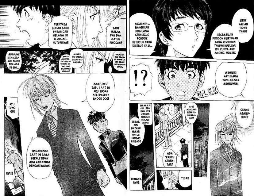 Detective School Q Bab 21 halaman 11