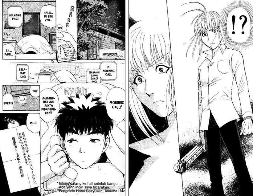 Detective School Q Bab 21 halaman 13