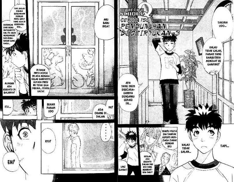 Detective School Q Bab 21 halaman 14
