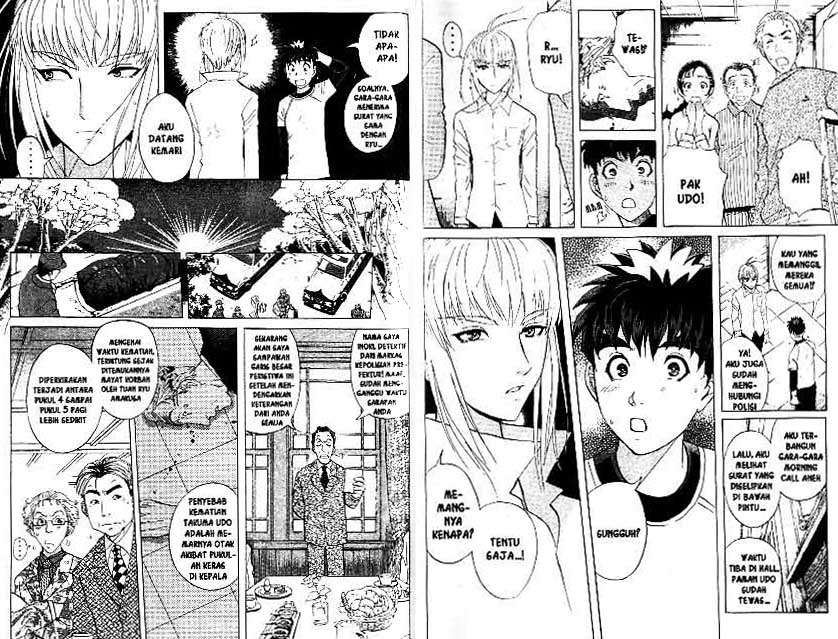 Detective School Q Bab 21 halaman 17
