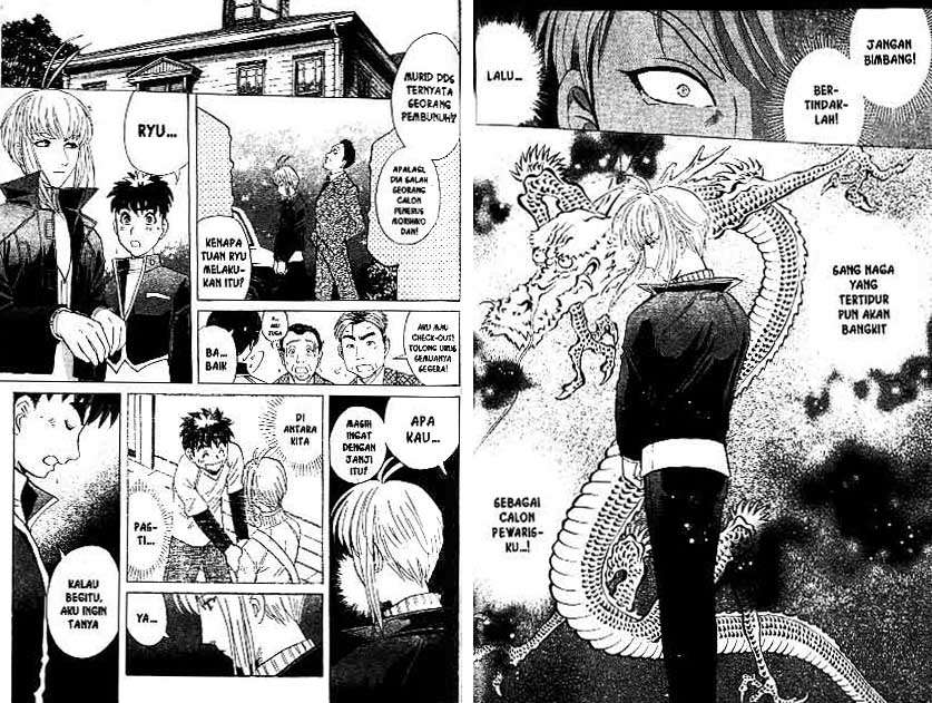 Detective School Q Bab 21 halaman 21