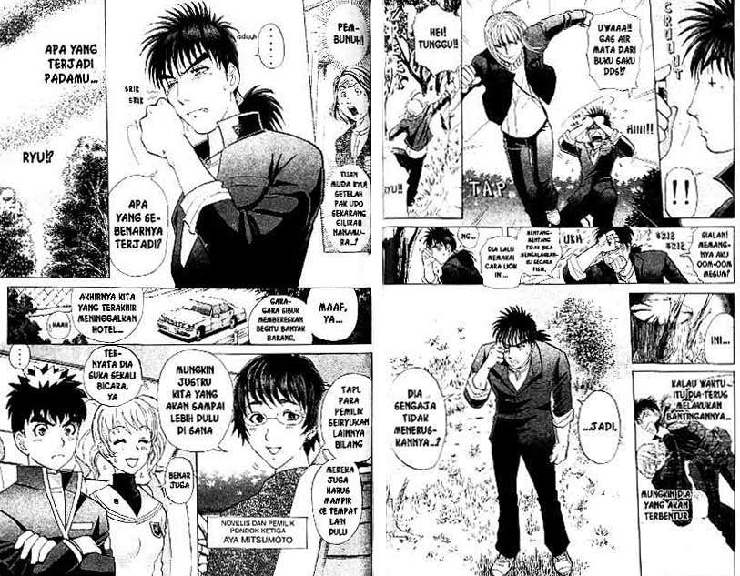Detective School Q Bab 21 halaman 36