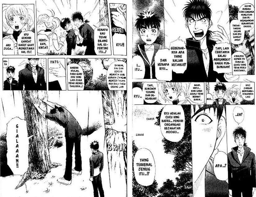Detective School Q Bab 21 halaman 40