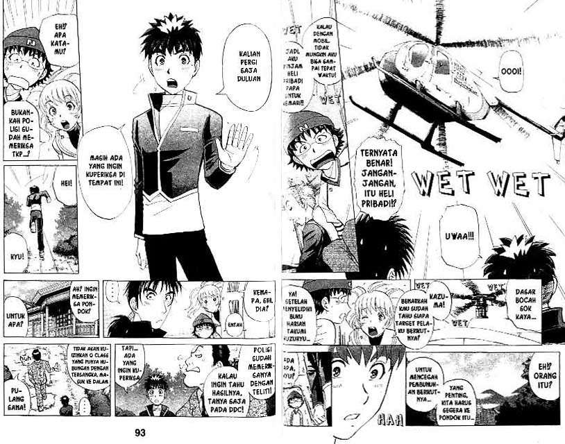 Detective School Q Bab 21 halaman 47