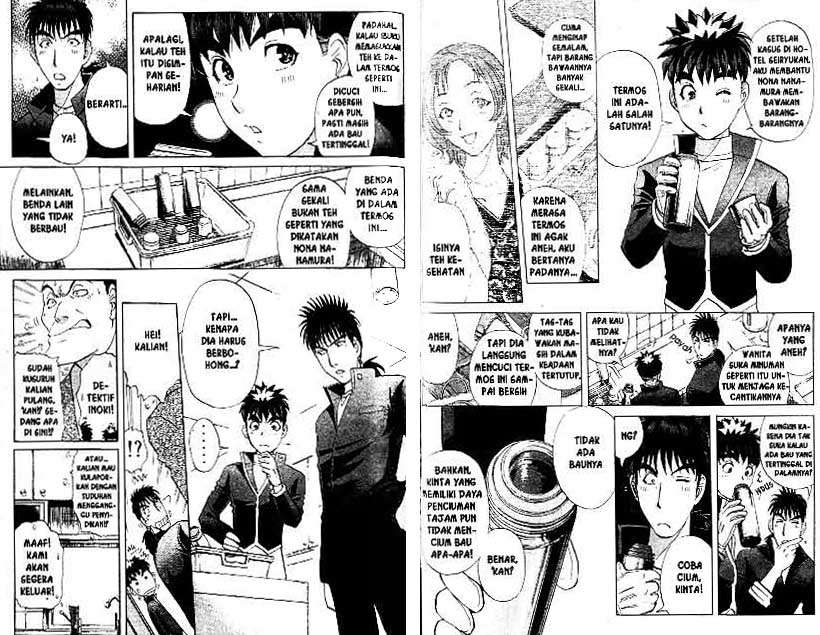 Detective School Q Bab 21 halaman 49