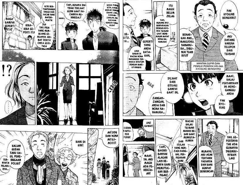 Detective School Q Bab 21 halaman 52