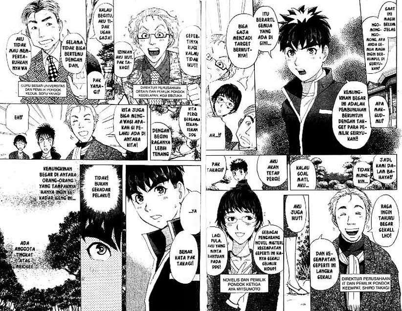 Detective School Q Bab 21 halaman 53
