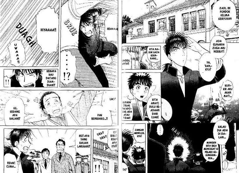 Detective School Q Bab 21 halaman 62