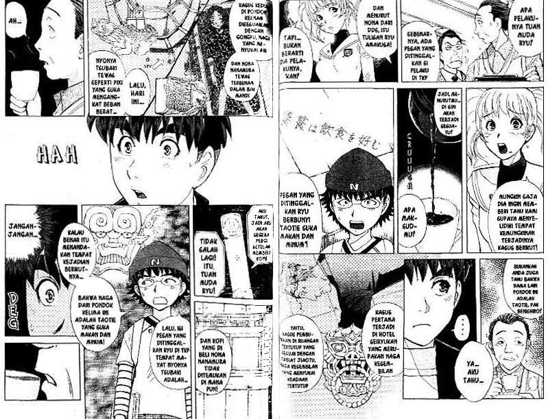 Detective School Q Bab 21 halaman 64