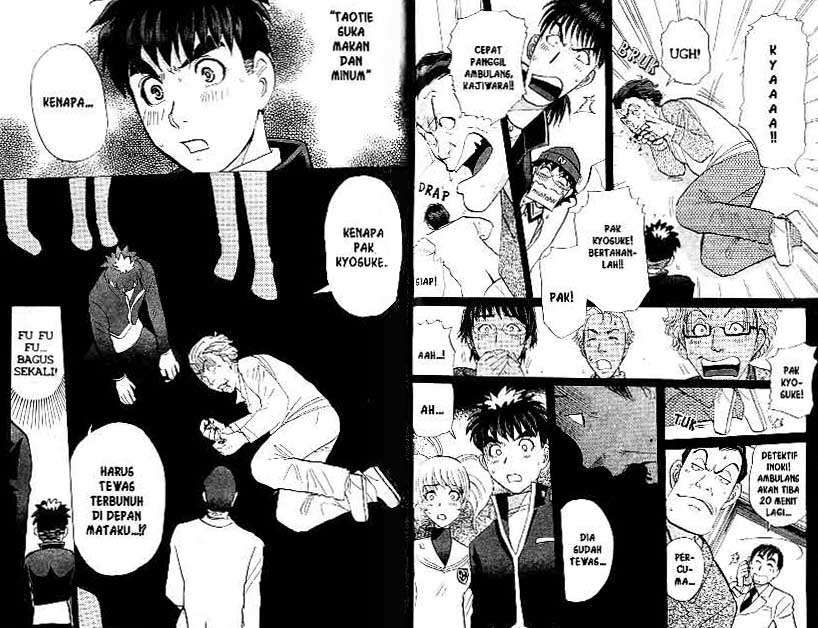Detective School Q Bab 21 halaman 66