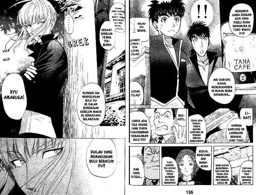Detective School Q Bab 21 halaman 69