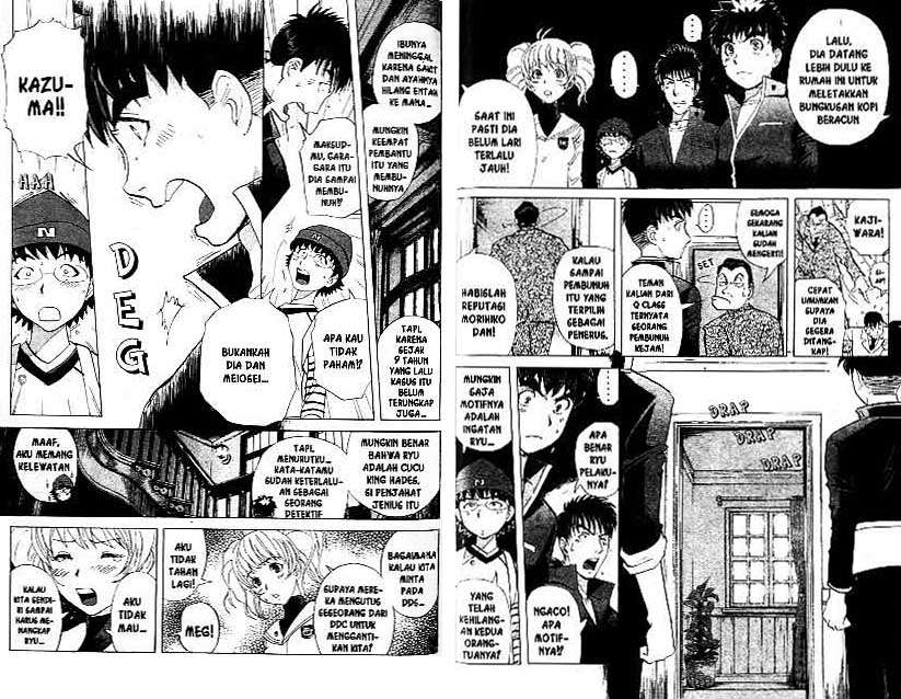 Detective School Q Bab 21 halaman 70