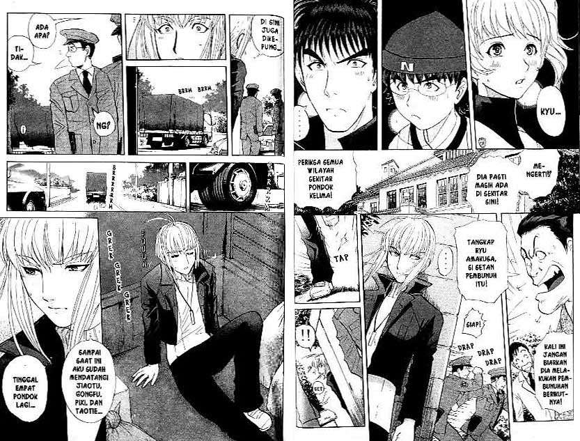 Detective School Q Bab 21 halaman 72