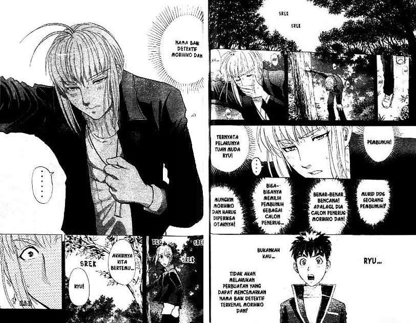 Detective School Q Bab 21 halaman 77