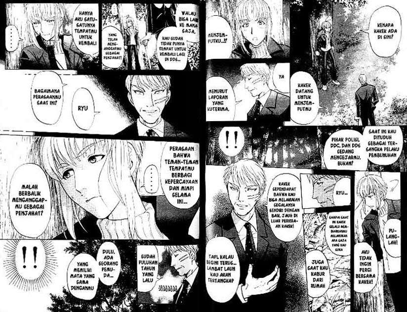 Detective School Q Bab 21 halaman 79