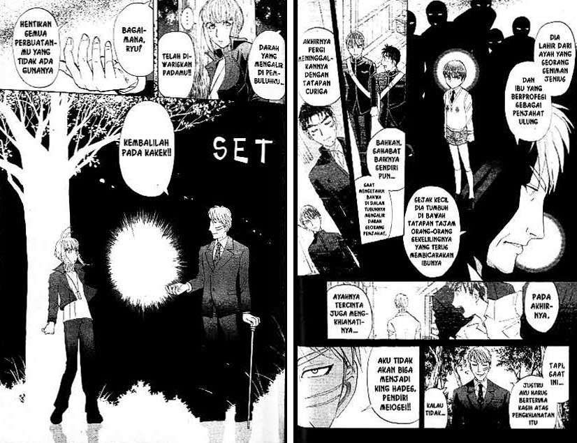 Detective School Q Bab 21 halaman 80