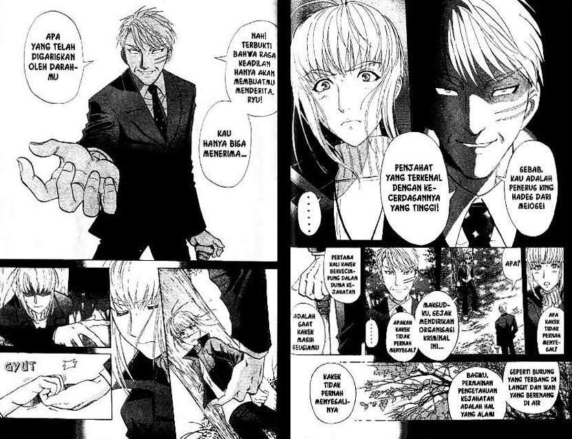 Detective School Q Bab 21 halaman 81