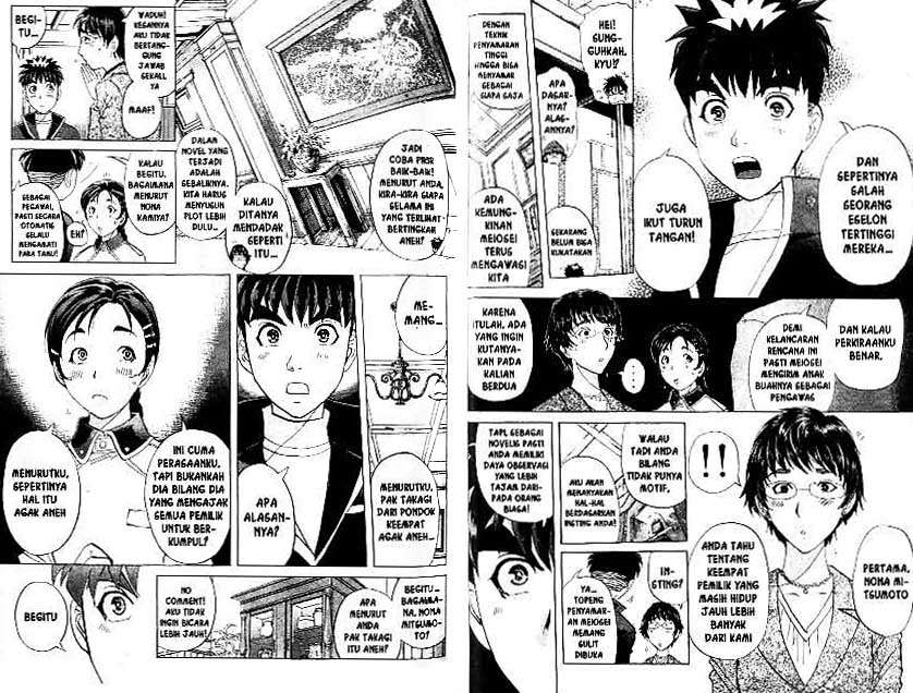 Detective School Q Bab 21 halaman 84