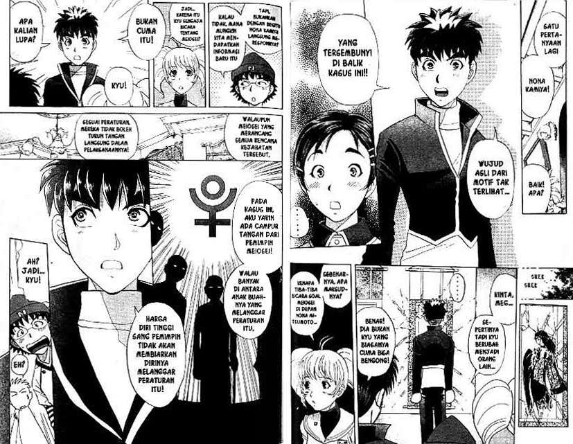 Detective School Q Bab 21 halaman 85