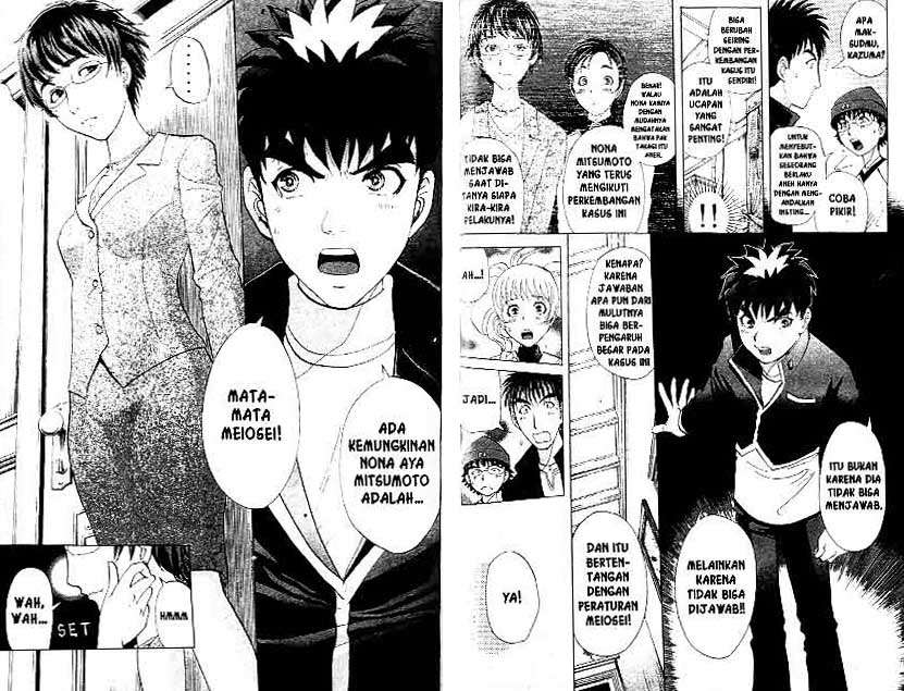 Detective School Q Bab 21 halaman 86