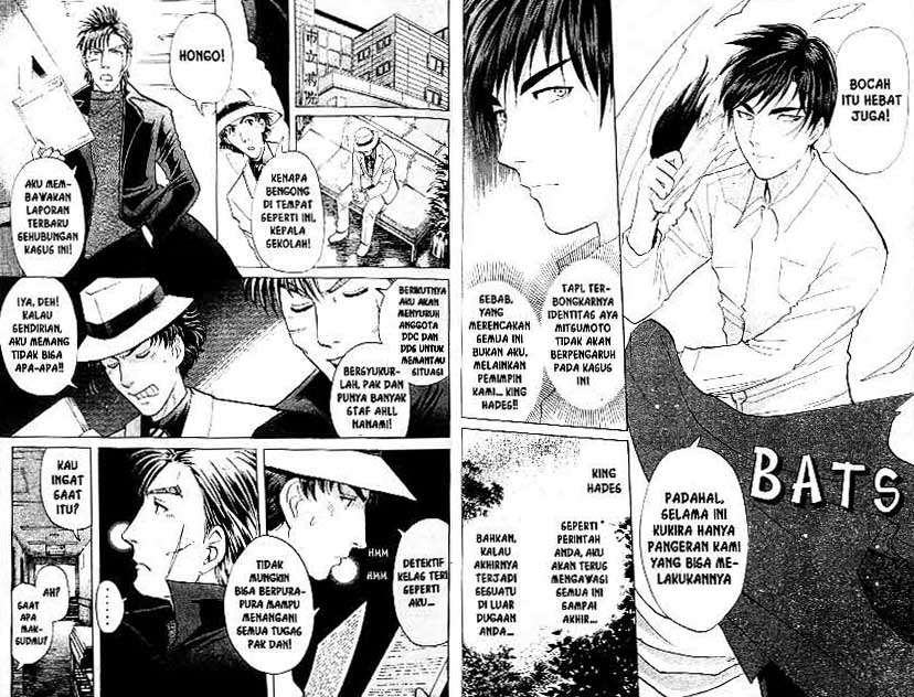 Detective School Q Bab 21 halaman 87