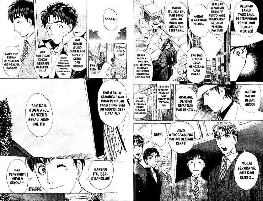 Detective School Q Bab 21 halaman 88