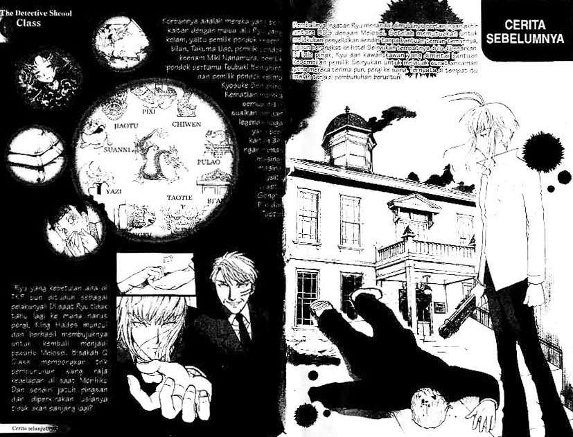 Detective School Q Bab 22 halaman 2
