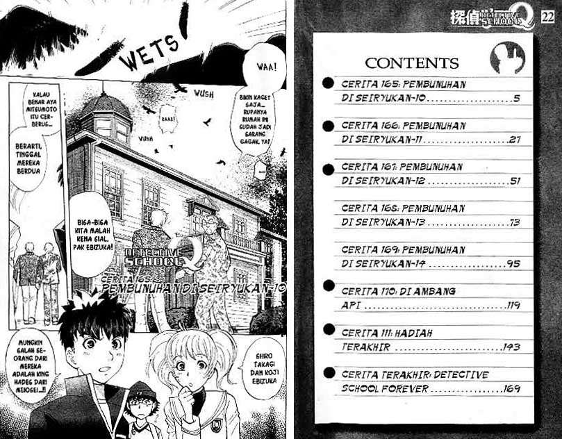 Detective School Q Bab 22 halaman 3
