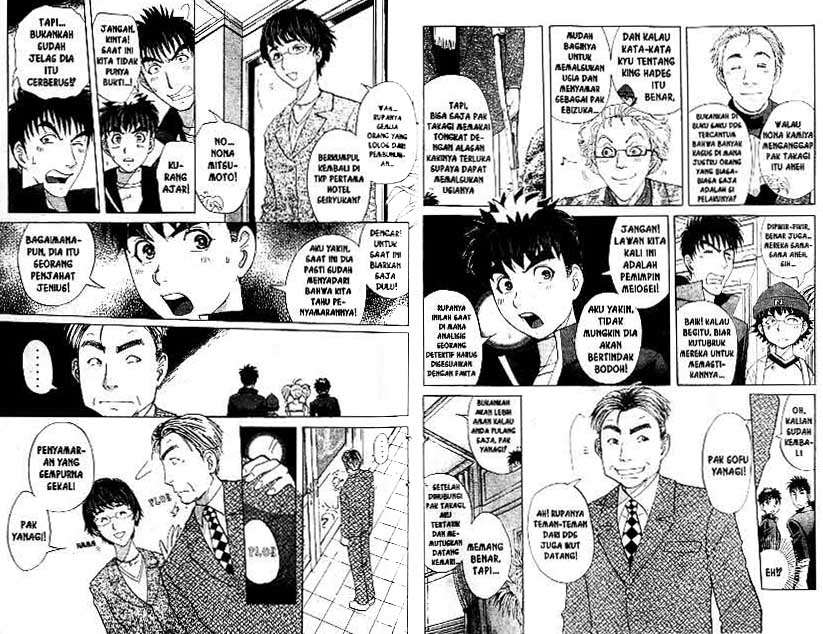 Detective School Q Bab 22 halaman 4