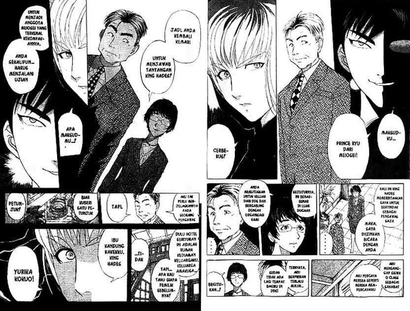 Detective School Q Bab 22 halaman 5