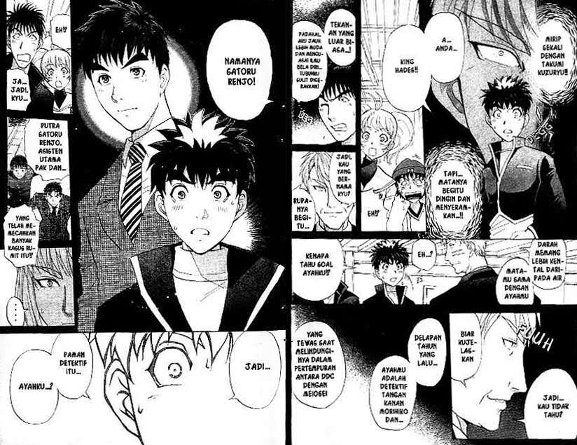 Detective School Q Bab 22 halaman 11