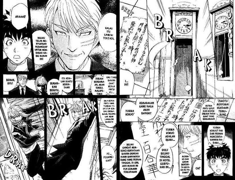 Detective School Q Bab 22 halaman 12