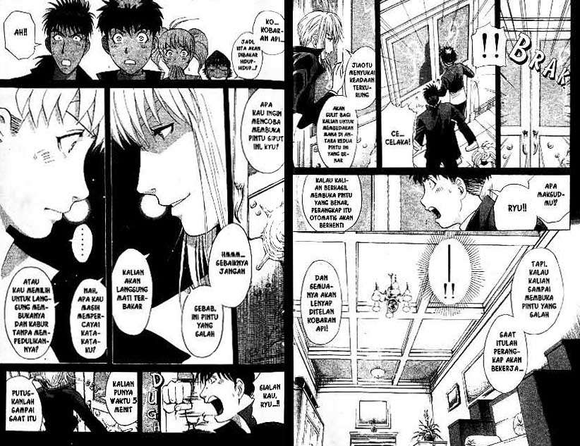 Detective School Q Bab 22 halaman 13